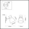 Бра Lumion Comfi Wilma 4534/1W фото 2