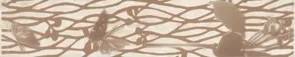 Бордюр Paradyz Frezja Beige 4.8x25