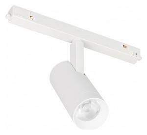 Трековый светильник Arlight Mag-Orient 35875