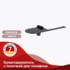 Держатель туалетной бумаги Raglo R300.03.06 с полочкой для телефона, Чёрный фото 3