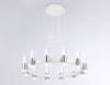 Подвесной светодиодный светильник Ambrella light Comfort FL6205 фото 4