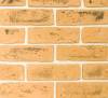 Искусственный гипсовый камень Касавага Кирпич ручной формовки 417 21x6.5