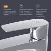 Смеситель для раковины AM.PM Gem F90A92000 фото 6