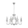 Люстра подвесная Lumion Classi 8317/8