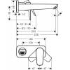 Смеситель для раковины Hansgrohe Talis E 71734700 белый фото 5
