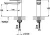 Смеситель для раковины BelBagno Carin CAR LVMA CRM фото 2