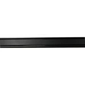 Шинопровод EKS Clarus 0У-00002306