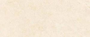 Керамическая плитка Atlas Concorde Marvel Stone A4S5 Cream Prestige 50x120