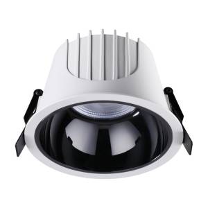 Светильник встраиваемый Novotech Knof 358699