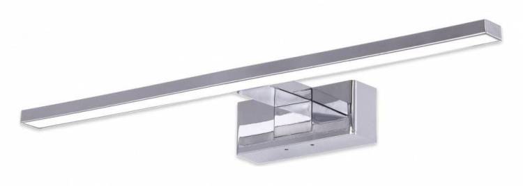 Подсветка для зеркала Citilux Vizor CL708751