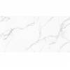 Керамогранит Realistik Minorca White Endless Anti Slip 60x120