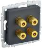 Акустическая розетка IEK Brite BR-S40-K53 графит