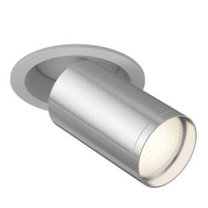 Встраиваемый светильник Technical Focus S C048CL-1WCH