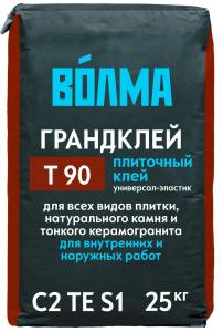 Клей ВОЛМА Грандклей для всех видов плитки 25 кг
