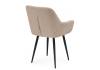 Стул на металлокаркасе Notta Флюид 642965 бежевый (zd 210) / черный фото 4