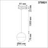 Встраиваемый светильник Novotech Spot 370801 фото 6