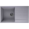 Мойка кухонная Ulgran Quartz Prima 850-05 бетон