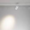 Трековый светильник Technical Focus Led TR197-3-20WCCT-M-W фото 4