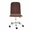 Стул компьютерный Tetchair Rio TET_14205 фото 2