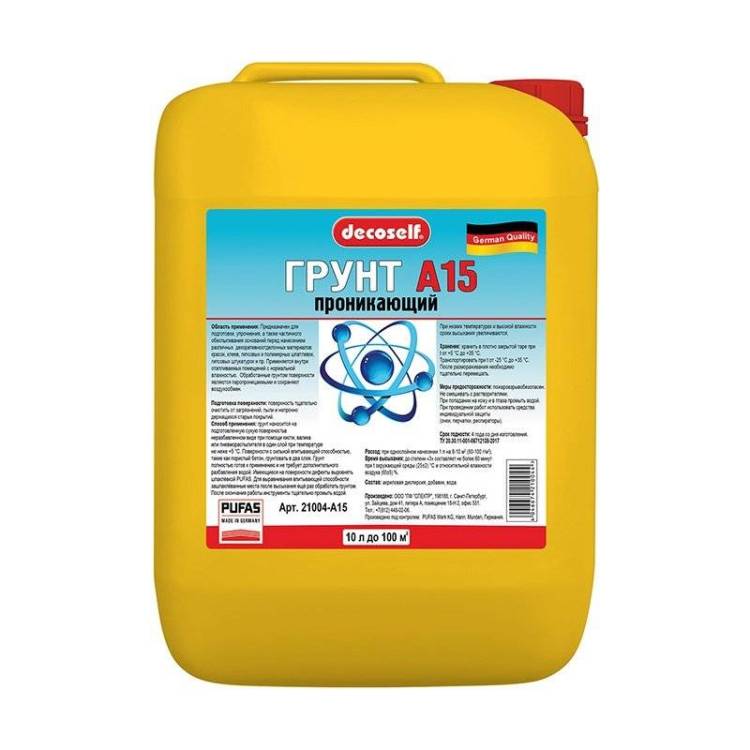 Грунтовка проникающая Pufas Decoself A15 (10л)