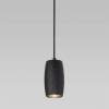 Подвесной светодиодный светильник Eurosvet Bonaldo 50246/1 Led черный фото 5