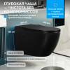 Унитаз подвесной Abber Bequem AC1108PMB сиденье микролифт, черный матовый фото 4