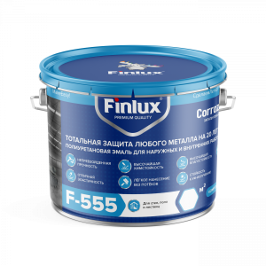 Специальная сверхпрочная полиуретановая антикоррозионная эмаль Finlux F-555 полуглянцевая серая RAL 7040 10 кг
