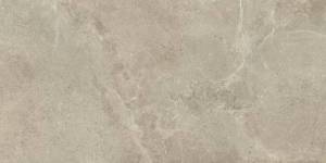 Керамогранит Baldocer Dome Nut Rect 80x160