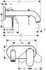 Смеситель для раковины Hansgrohe Vernis Shape 71578670 черный фото 2