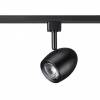 Трековый светильник Novotech Port Veterum 370547