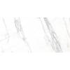 Керамогранит Vives Marblelous Verbier-R Pulido 59.3x119.3