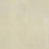 Керамогранит Gracia Ceramica Visconti 010400000685 Beige Light Светло-бежевый PG 01 45x45