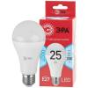 Лампа светодиодная ЭРА E27 25W 4000K матовая LED A65-25W-840-E27 R Б0048010 фото 2
