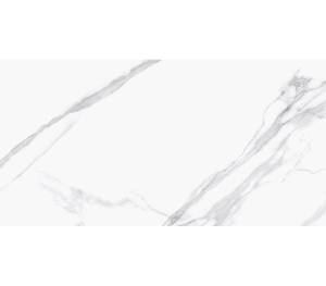 Керамогранит Staro Palacio Remix Statuario Polished 60x120