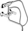 Универсальный смеситель Bravat Duo 7F6133186CP-LB-RUS