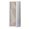 Шкаф-пенал Marka One Romb 30П У71342 Cappuccino R