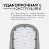 Консольный светодиодный светильник Apeyron 29-01 фото 10