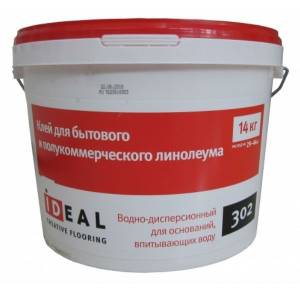 Клей для бытового и полукоммерческого линолеума Ideal 302 (14 кг)