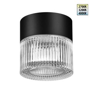 Уличный потолочный светодиодный светильник Novotech Estima 359716