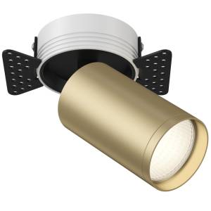 Встраиваемый светильник Technical Focus S C058CL-1BMG
