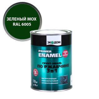 Грунт-эмаль по ржавчине 3 в 1 гладкая Экодом полуматовая, зеленый RAL 6005 0.9 кг