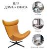 Кресло Bradex Home Imola FR 0667, оранжевый фото 8
