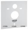 Шумоизоляционная панель для инсталляции Grohe 37131000