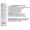 Потолочный накладной светильник Novotech Mask 359209 фото 2
