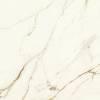 Керамогранит Atlas Concorde Marvel Shine A4RB Calacatta Imperiale Lappato 120x120