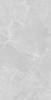 Керамогранит Realistik Lithos Light Grey Sugar Polished 60x120 фото 3