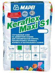 Клей для плитки Mapei Keraflex Maxi S1 Grey, 25 кг