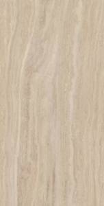 Керамогранит Kerama Marazzi Риальто SG590120R песочный обрезной 119.5x238.5x0.9