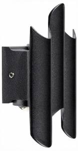Уличный настенный светильник Lightstar Bosso 341347