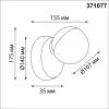 Уличный настенный светильник Novotech Haut 371077 фото 2
